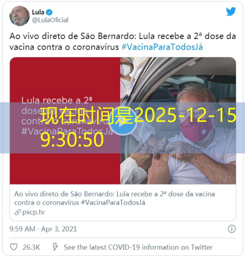 beta glucana pdf beta glucana pdf