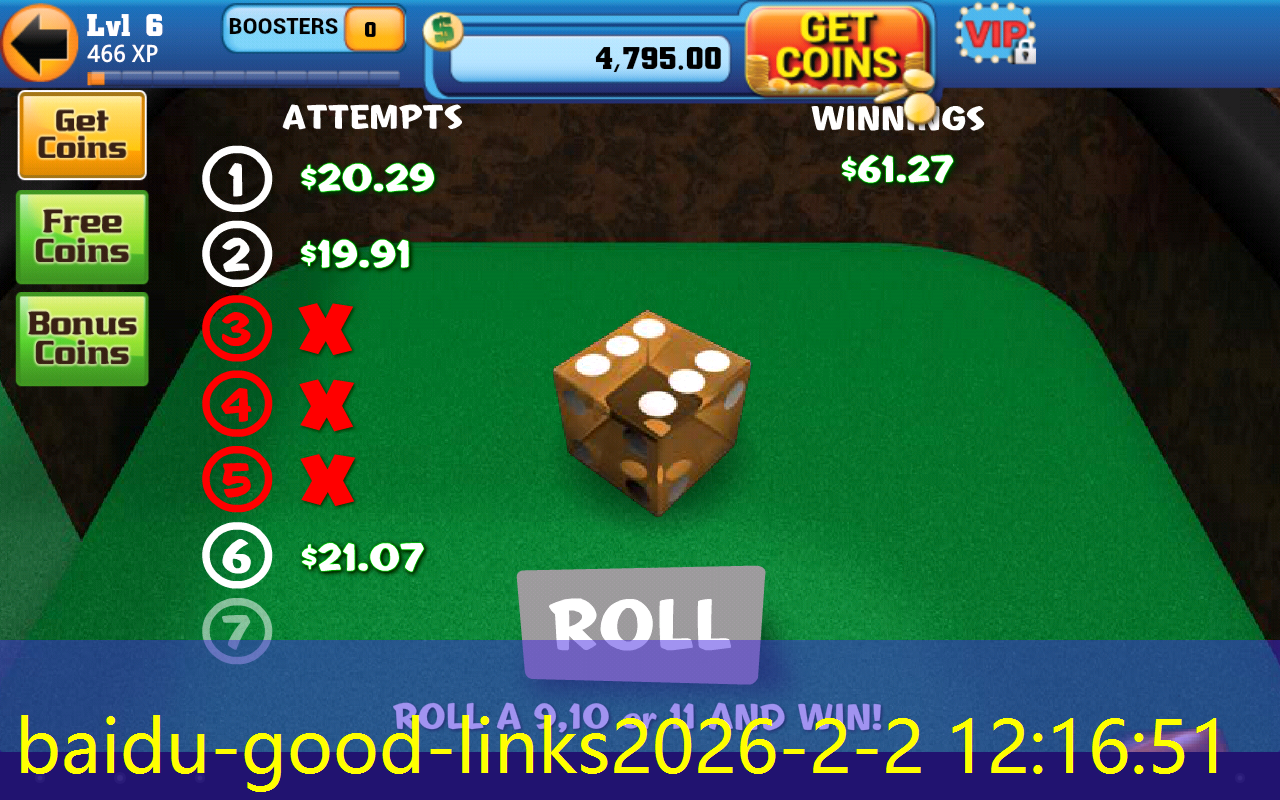 baidu-good-links baidu-good-links